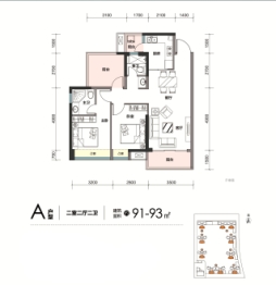 泓泰花园2室2厅1厨2卫建面91.00㎡