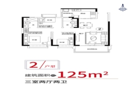 新沂恒大珺睿府3室2厅1厨2卫建面125.00㎡