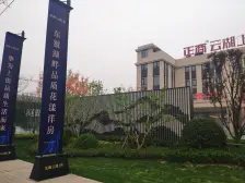 正商云湖上院大三房 双卫配套中间楼层 有钥匙毛坯次新