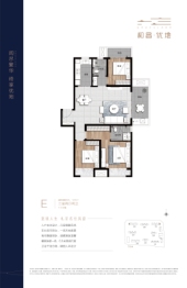 和昌优地3室2厅1厨2卫建面124.00㎡