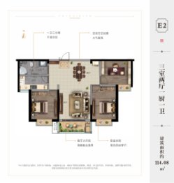 永生北玻紫御华府3室2厅1厨1卫建面114.08㎡