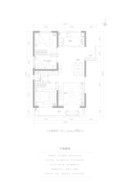 当代府MOMΛ3室2厅1厨1卫建面105.00㎡