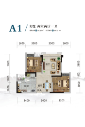 御景豪庭2室2厅1厨1卫建面58.25㎡