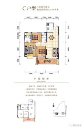 嘉和星城3室2厅1厨2卫建面124.38㎡