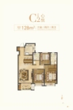 海信湖岛世家二期128平3室2厅2卫 C2