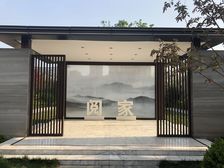 光彩大市场泰山大街领秀城三室户型朝南房主着急卖