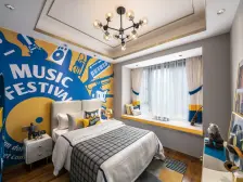 北大资源清水上叠带珊瑚,带屋顶花园