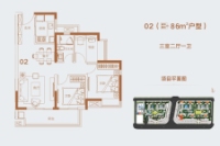 185号楼02户型建面约86㎡