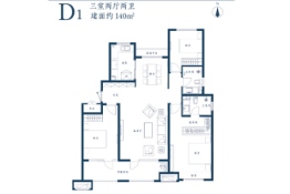 中海·樘院3室2厅1厨2卫建面140.00㎡