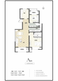 正商馨港家3室2厅1厨2卫建面113.46㎡