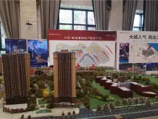 中昂新天地天玺 4室1厅 东南