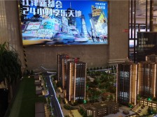 此房是中昂新天地 一梯两户洋房 横厅大户型