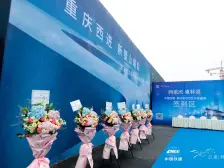 老城区 中国铁建东林道一二期三房46万