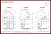 4号楼商业平面图