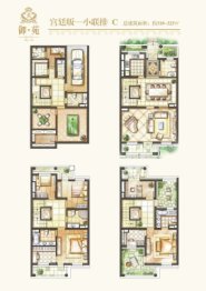 御苑6室4厅1厨6卫建面310.00㎡