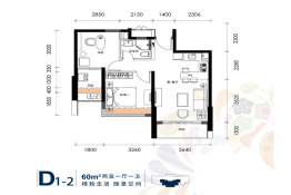 三亚棕榈滩2室1厅1厨1卫建面60.00㎡