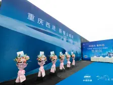 老城区 中国铁建东林道一二期三房72.1万