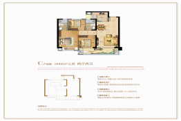 晋江大唐府3室2厅1厨2卫建面89.00㎡