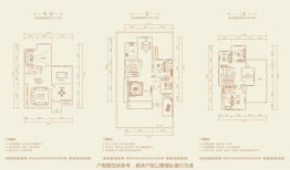 天屿花城·云境春墅5室4厅1厨5卫建面380.99㎡