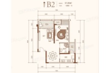 北新御龙湾八街区 B2户型