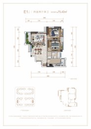 东韵花园2室2厅1厨1卫建面75.42㎡