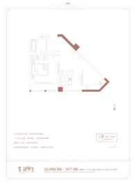 信合·清河韵1室1厅1厨1卫建面73.00㎡