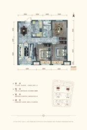 伊泰·华府晴翠3室2厅1厨1卫建面108.00㎡