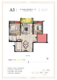 阳光城翡丽公馆2室2厅1厨1卫建面90.62㎡