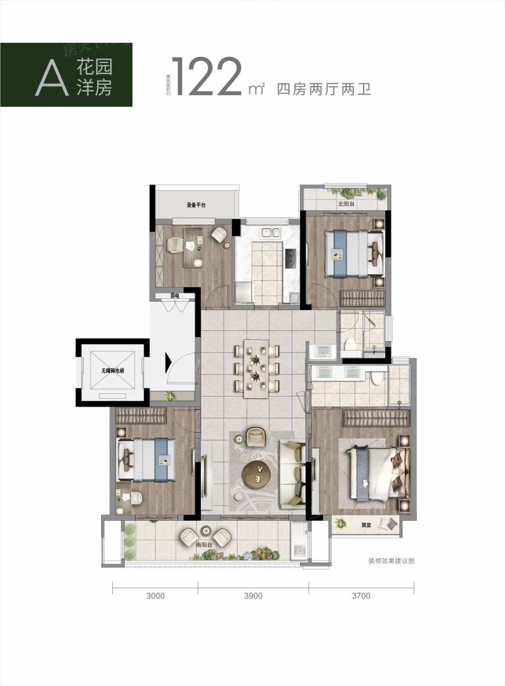 户型图3/3