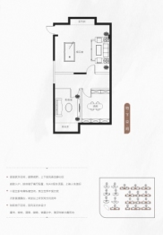 正弘悦云境3室2厅1厨3卫建面155.00㎡