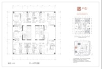 公寓T2户型