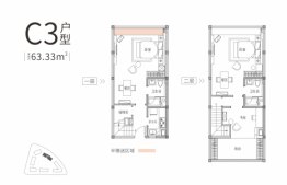 恒泰风格城市3室2厅1厨1卫建面63.33㎡