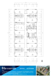 星荟天城1室1厅1厨1卫建面53.01㎡