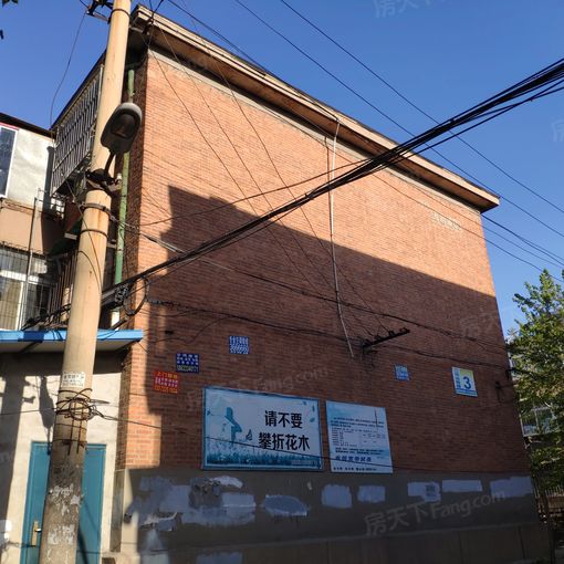 Õû×⡤¶þÔËÔËÊäÂ¥ 1ÊÒ1Ìü ÄÏ