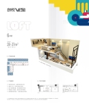 6#建面28-37平户型