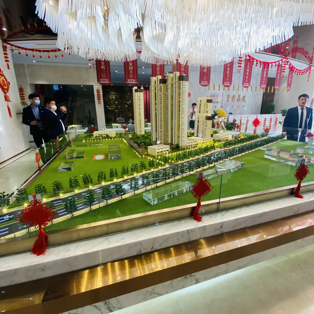 中国铁建·青秀嘉苑