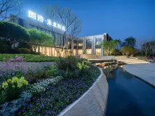 儿童公园旁 朗诗未来时光 板式洋房