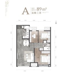 竞秀金茂悦3室1厅1厨1卫建面89.00㎡