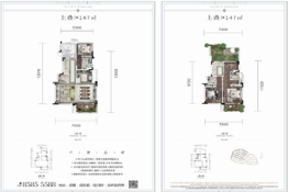 金辉新城半岛云著4室2厅1厨3卫建面147.00㎡