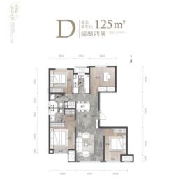 竞秀金茂悦4室1厅1厨2卫建面125.00㎡