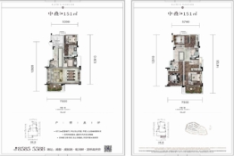 金辉新城半岛云著4室2厅1厨3卫建面151.00㎡