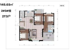 紫辰·蓝山居3室2厅1厨2卫建面145.03㎡