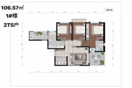 紫辰·蓝山居3室2厅1厨2卫建面106.57㎡