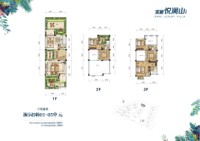 澜园5栋01-05单元