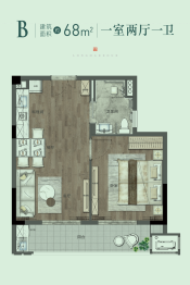 中大朗园1室2厅1厨1卫建面68.00㎡