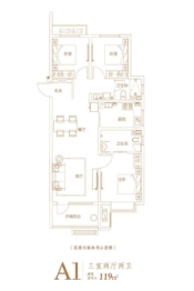 赤山雍锦湾3室2厅1厨2卫建面119.00㎡