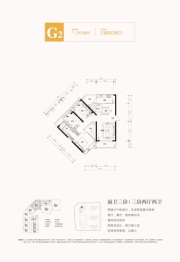 鼎豊.紫云台3室2厅1厨2卫建面130.98㎡