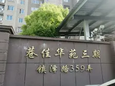 经典小户型,总价低,近地铁,楼层好,采光足