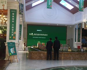 花园小区新上房源房本在手随时看房