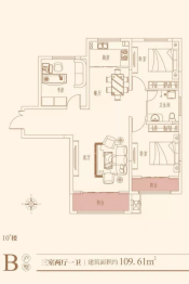 福城·观澜壹号3室2厅1厨1卫建面109.61㎡